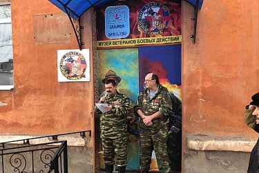 Памятные медали ветеранам боевых действий